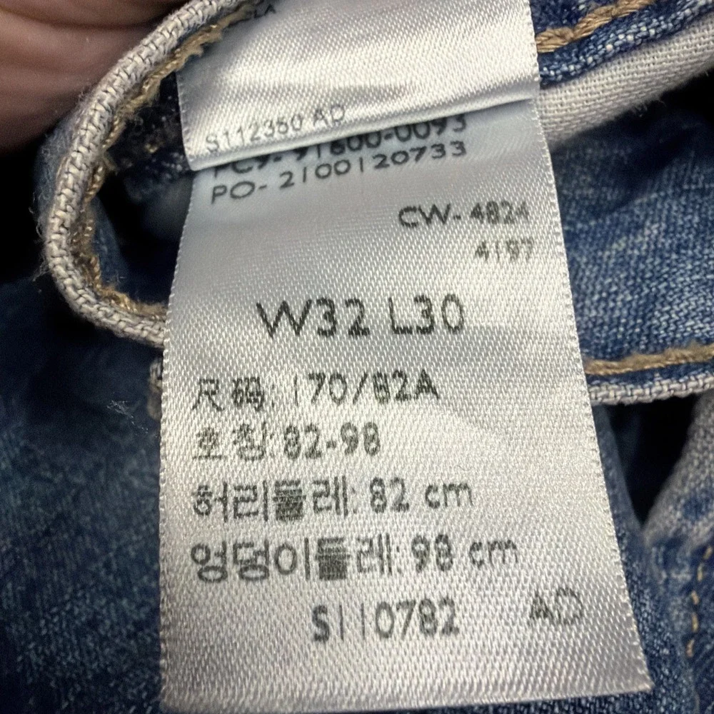 Levi Strauss Signature Workwear Jeans Men 32x30 Blue Denim Carpenter Relaxed USA